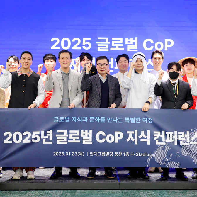 2502_news_thum2